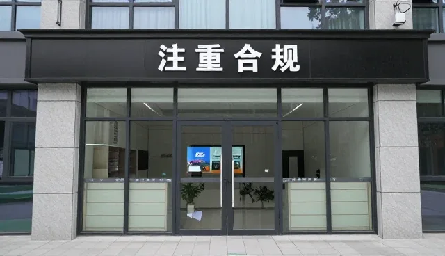 来料加工业务适用条件的演进与趋势分析